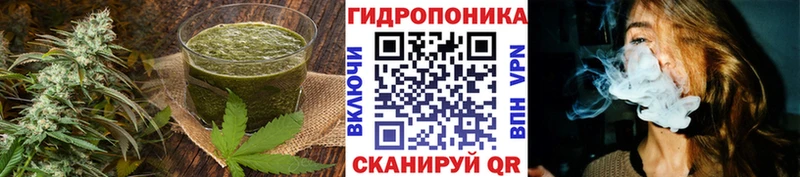 наркотики  Семилуки  Печенье с ТГК марихуана 