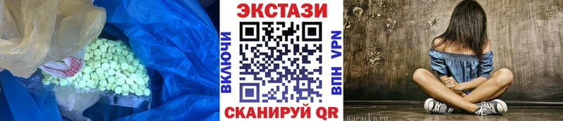 ЭКСТАЗИ Philipp Plein Семилуки