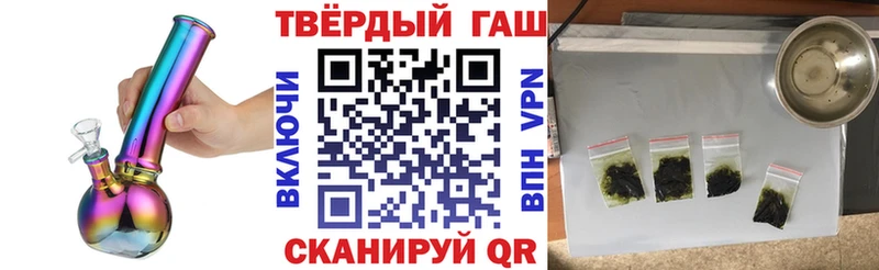блэк спрут ссылки  Семилуки  Гашиш индика сатива  закладки 