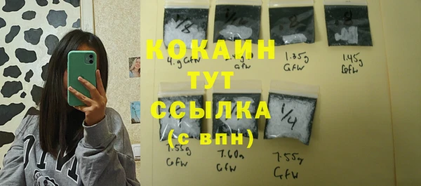 apvp Баксан