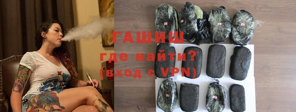 меф Семёнов