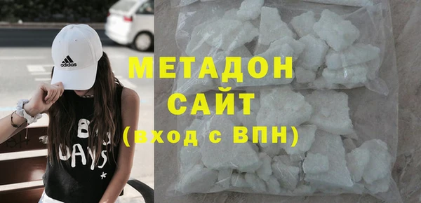 apvp Баксан