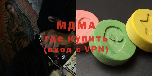 apvp Баксан