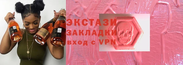 apvp Баксан