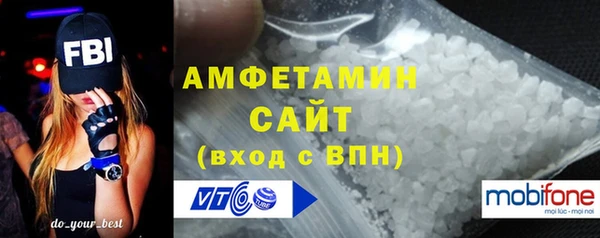 таблы Балахна