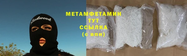 таблы Балахна