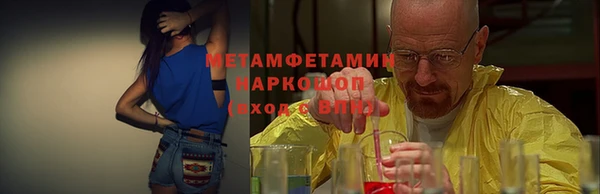 apvp Баксан