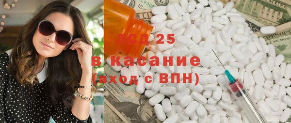 apvp Баксан