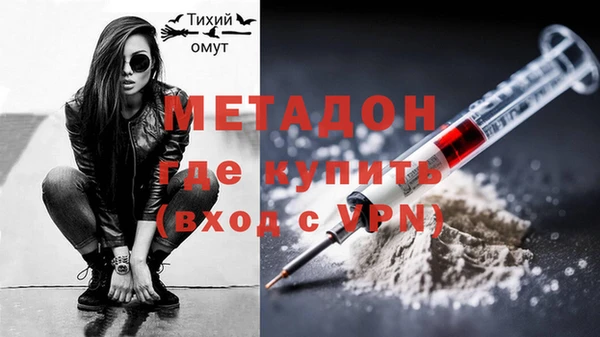 таблы Балахна