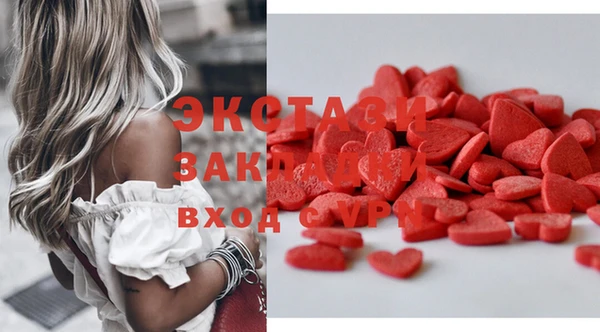 apvp Баксан