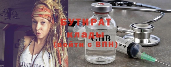 apvp Баксан
