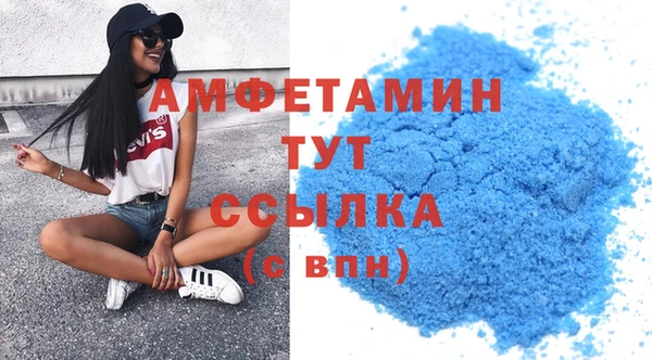 apvp Баксан