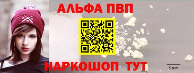 дурь Туймазы