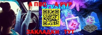 дурь Туймазы