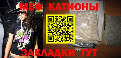 альфа пвп Тулун