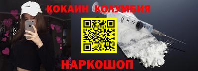 дурь Туймазы