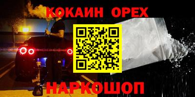 дурь Туймазы