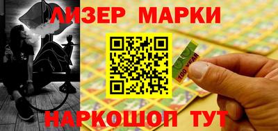 дурь Туймазы