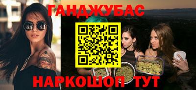 МДМА Тула