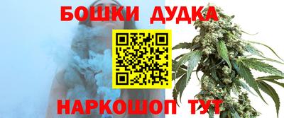 дурь Туймазы
