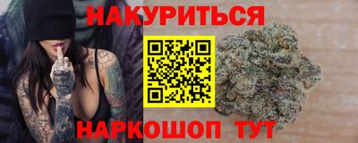 МДМА Тула