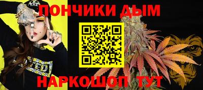МДМА Тула