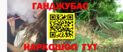 дурь Туймазы