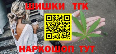 дурь Туймазы