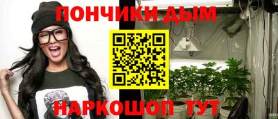дурь Туймазы