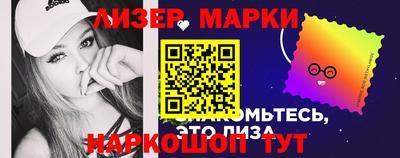 альфа пвп Тулун