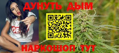 дурь Туймазы