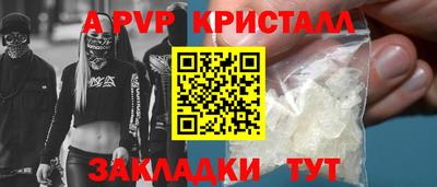 дурь Туймазы