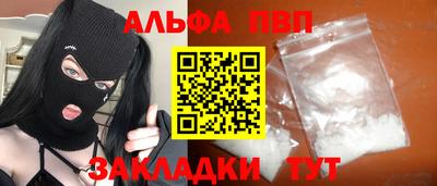 МДМА Тула