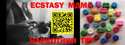 дурь Туймазы