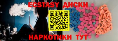дурь Туймазы