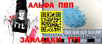 дурь Туймазы