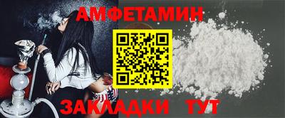 МДМА Тула