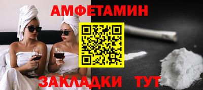 дурь Туймазы