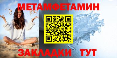 дурь Туймазы