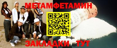 МДМА Тула