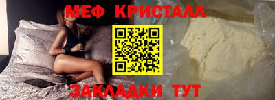 альфа пвп Тулун
