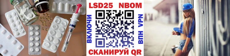 ЛСД экстази ecstasy Семилуки