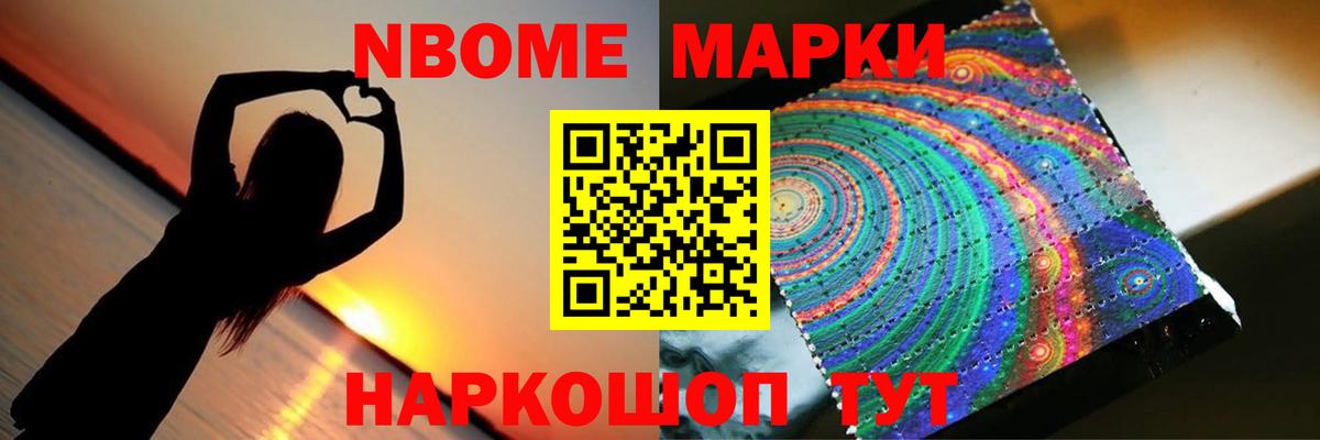 LSD-25 экстази ecstasy Семилуки