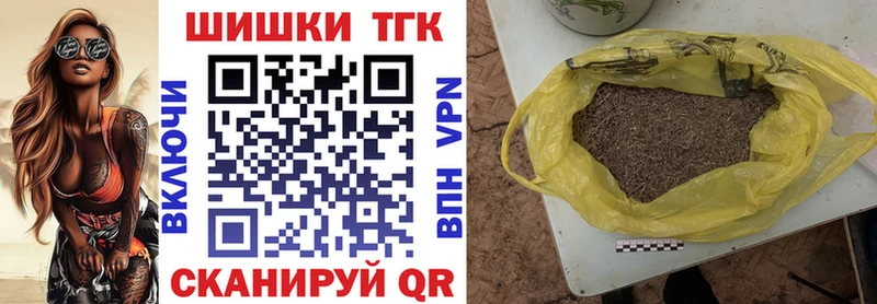 МАРИХУАНА ГИДРОПОН  omg   Семилуки 